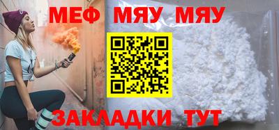 соль курить ск Пушкино