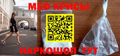гидра Пыть-Ях