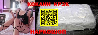 скорость mdpv Первоуральск