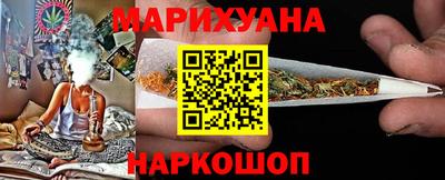 марки lsd Пугачёв