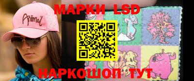 кокаин перу Пенза