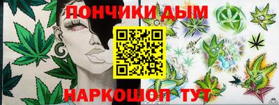кокаин перу Пенза