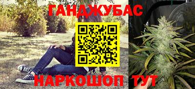 скорость mdpv Первоуральск