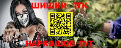 скорость mdpv Первоуральск