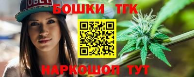 скорость mdpv Первоуральск