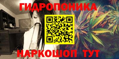 кокаин перу Пенза
