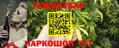 гидра Пыть-Ях