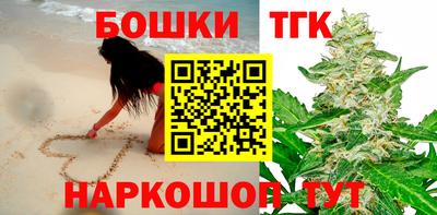 соль курить ск Пушкино