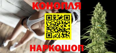 соль курить ск Пушкино