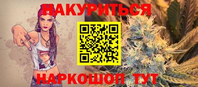 гидра Пыть-Ях