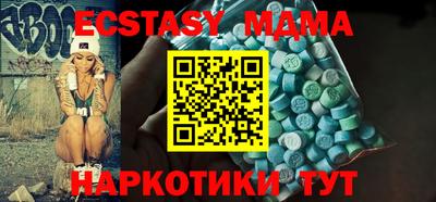 марки lsd Пугачёв