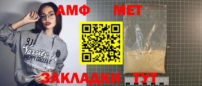 марки lsd Пугачёв