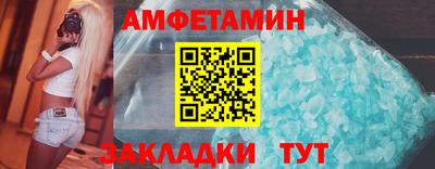 марки lsd Пугачёв