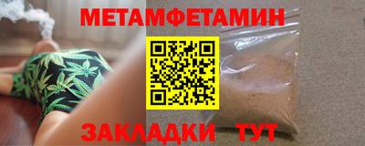 марки lsd Пугачёв