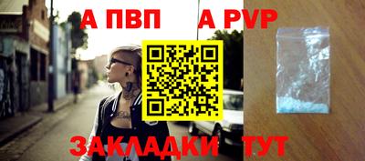 кокаин перу Пенза