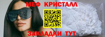 гидра Пыть-Ях