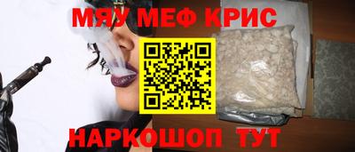 марки lsd Пугачёв