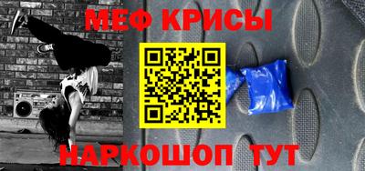 шишки Партизанск