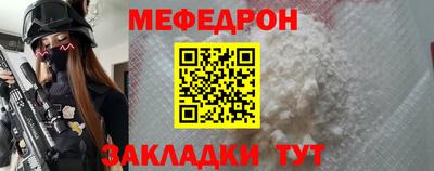 кокаин перу Пенза
