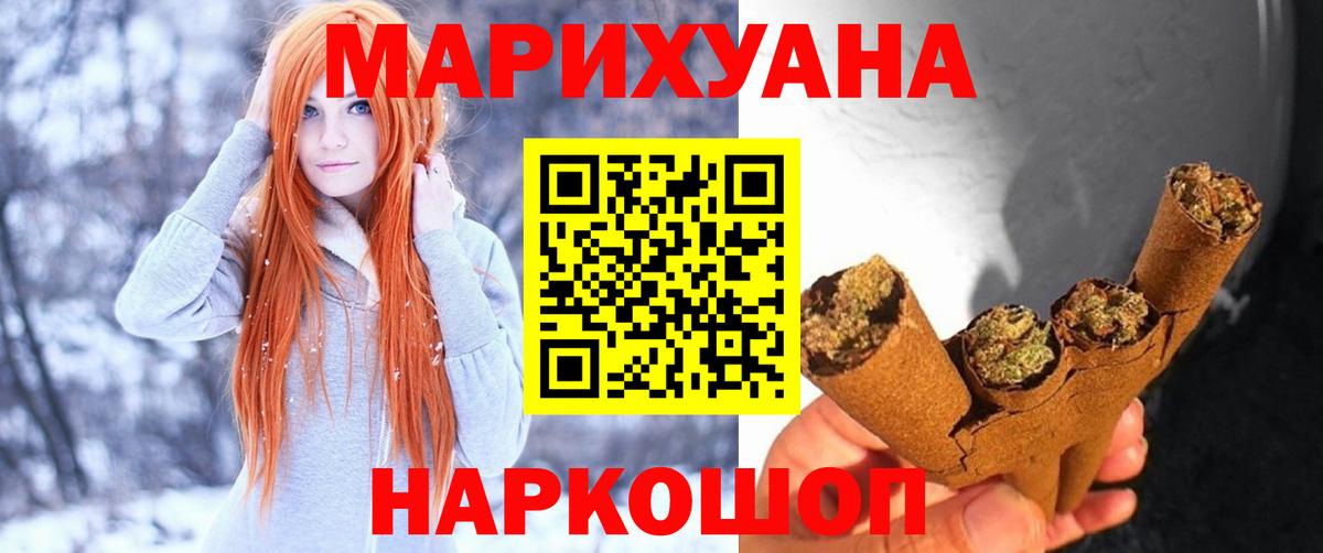 Кокаин Сердобск